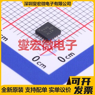 TPS7A8300RGRR VQFN-20-EP(3.5x3.5) LDO低压差线性稳压器芯片IC