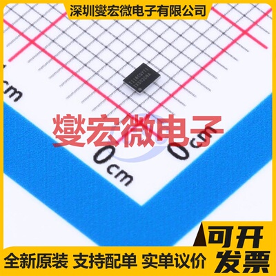 TXS0206AYFPR DSBGA-20 双向电平转换/位移器芯片IC