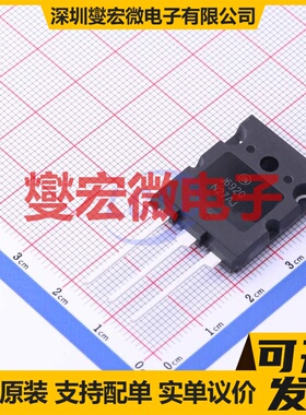 FJL6920TU TO-264-3 NPN 800V 20A 三极晶体管