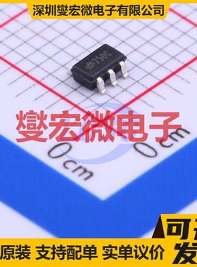 HT7750C SOT-23-5 DC-DC电源转换器芯片IC