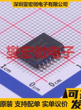 ISO7342FCDWR SOIC-16-300mil 数字隔离器芯片IC