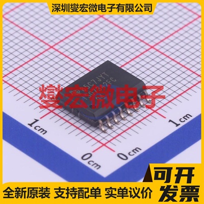 ISO7342FCDWR SOIC-16-300mil 数字隔离器芯片IC