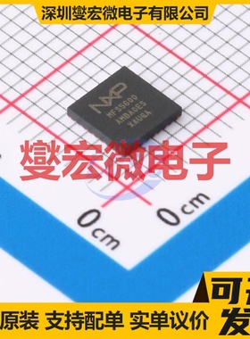 MFS5600AMBA0ES HVQFN-32(5x5) 专业电源管理芯片IC