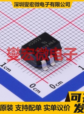 VO3053-X009T SMD-6P 可控硅输出光耦