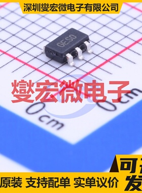 MCP3221A0T-E/OT SOT-23-5 ADC模数转换芯片IC