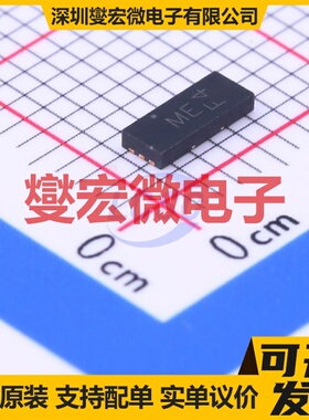 DMG5802LFX-7 W-DFN5020-6-EP(5x2) 2N 24V 6.5A 场效应管晶体管