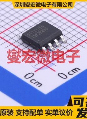 RT7257AHZSP SOP-8-EP DC-DC电源转换器芯片IC