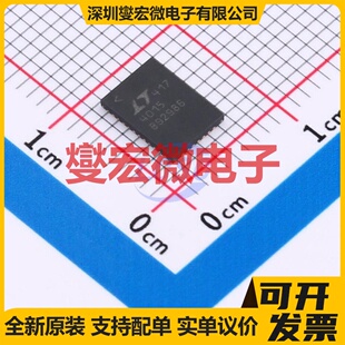LTC4015IUHF#TRPBF QFN-38-EP(7x5) 电池管理芯片IC