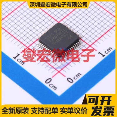 TMS320F28022PTT LQFP-48(7x7) MCU/MPU/SOC微处理器控制器