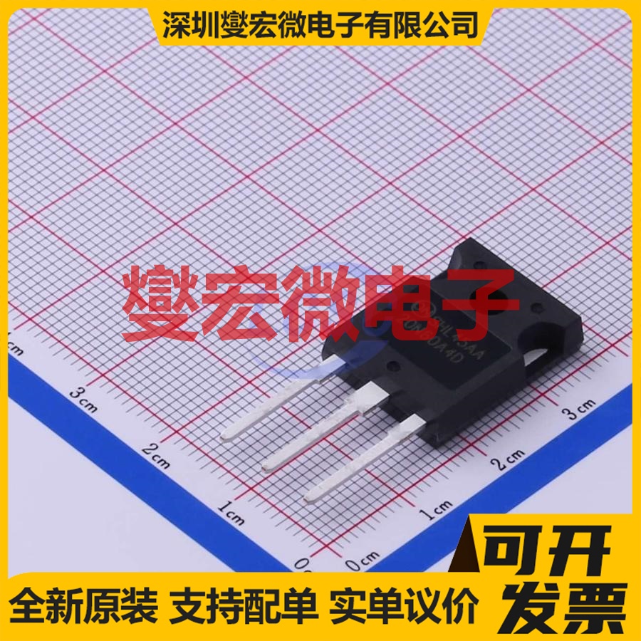 HGTG20N60A4D TO-247-3 IGBT晶体管