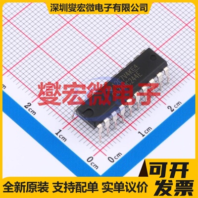 CD74HC244E PDIP-20 缓冲/驱动/接收/收发器芯片IC