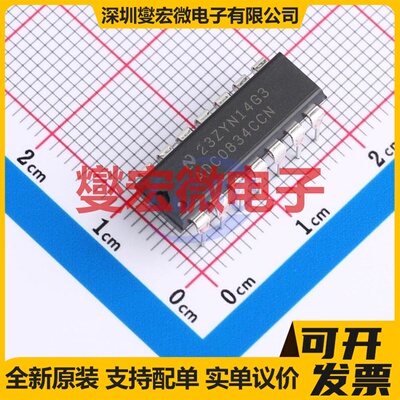 ADC0834CCN/NOPB PDIP-14 ADC模数转换芯片IC