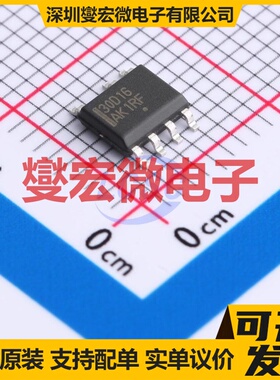NCP1230D165R2G SOIC-7 AC-DC电源稳压控制器芯片IC