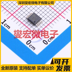 ADS1015IDGST VSSOP-10-0.5mm ADC模数转换芯片IC