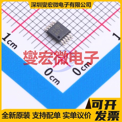 ADS1015IDGST VSSOP-10-0.5mm ADC模数转换芯片IC