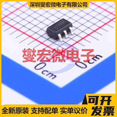 NC7SZ66M5X SOT-23-5 模拟开关/多路复用器芯片IC