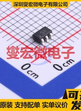 YJS2301A SOT-23-6L 2P 20V 3.7A 场效应管晶体管