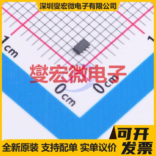 THVD1400DRLR SOT-583 RS-485/422收发器接口芯片IC