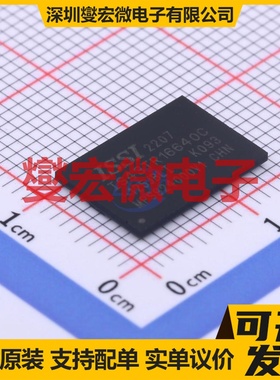 IS43TR16640C-125JBLI BGA-96(9x13) 内存颗料芯片IC