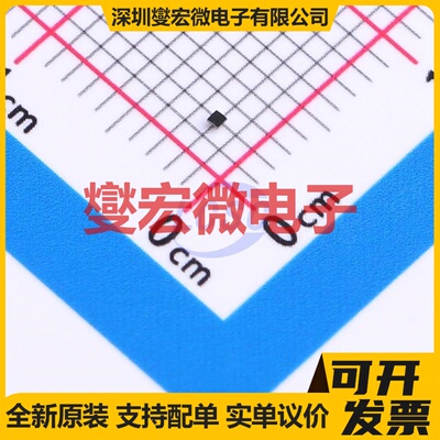 TPS7A2012PYCJR DSBGA-4(0.6x0.6) LDO低压差线性稳压器芯片IC