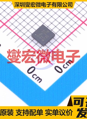 TPS54678RTER WQFN-16-EP(3x3) DC-DC电源转换器芯片IC