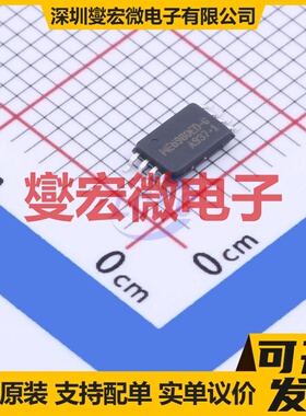 ME6980ED TSSOP-8 2N 20V 7.3A 场效应管晶体管