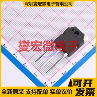 2SC6011A TO-3PN 三极晶体管