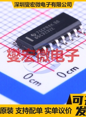 SN65C3232ED SOIC-16 RS-232收发器接口芯片IC