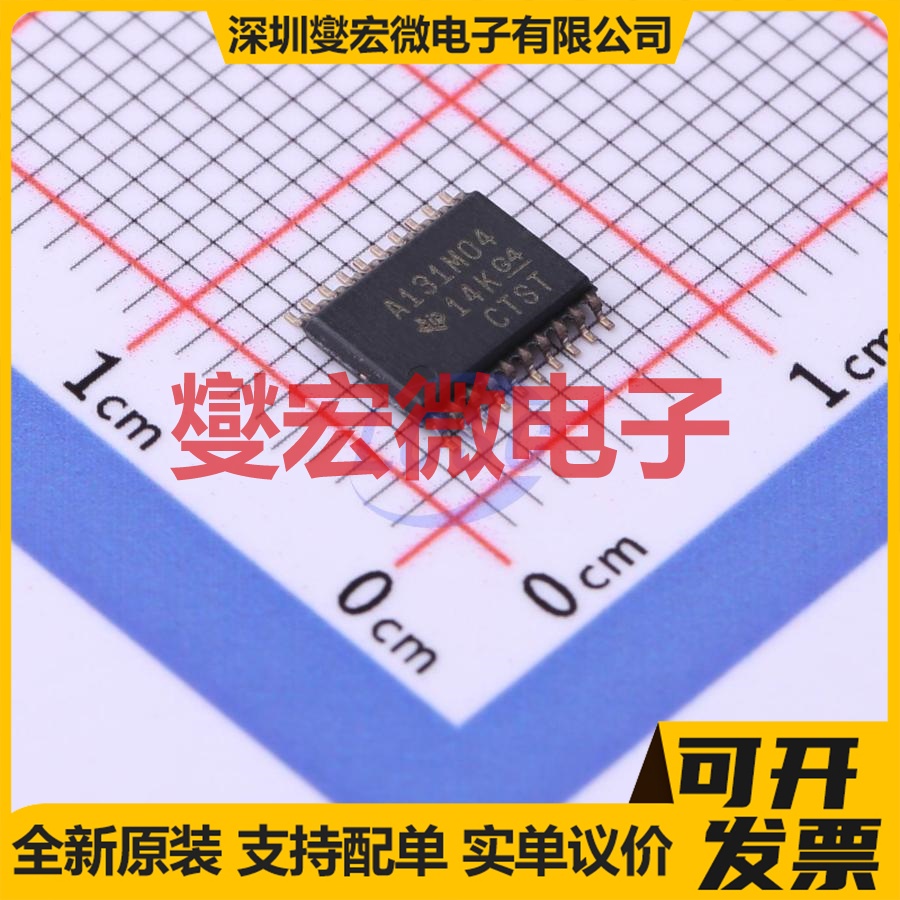 ADS131M04IPWR TSSOP-20 ADC模数转换芯片IC