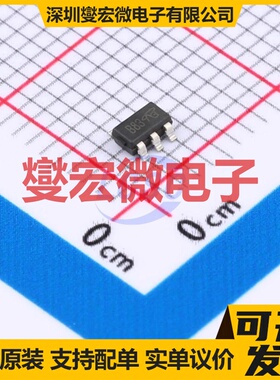 IRLTS2242TRPBF-VB TSOP-6 P 30V 4.8A 场效应管晶体管