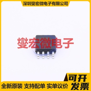 10G NOR SOIC 208mil FLASH存储器芯片IC MX25L12835FM2I