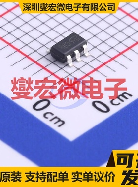 BSL307SP-VB TSOP-6-1.5mm P 30V 4.1A 场效应管晶体管