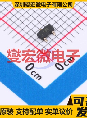 TLVH431QDBZT SOT-23-3 电压基准芯片IC