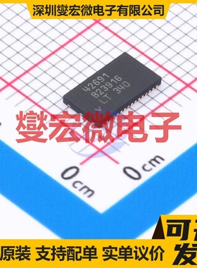 LTC4269CDKD-1#TRPBF DFN-32(4x7) PoE以太网供电控制器芯片IC