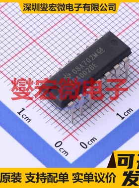 CD4002BE PDIP-14 2路或非门逻辑门芯片IC
