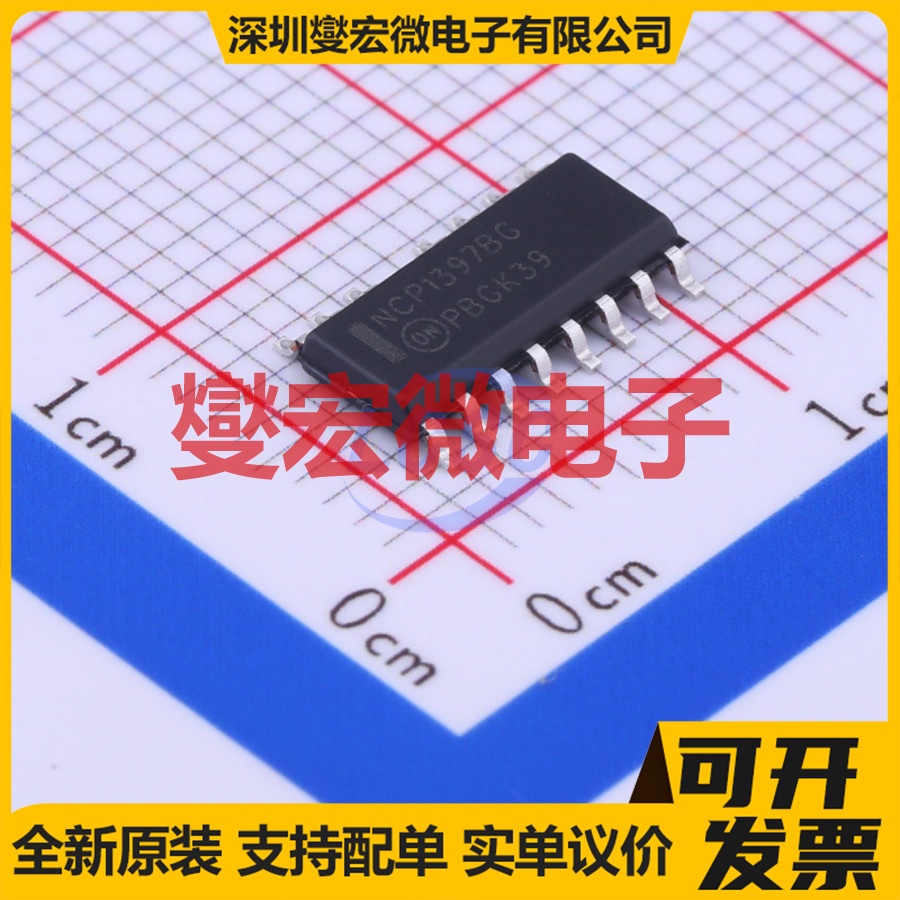 NCP1397BDR2G SOIC-16 AC-DC电源稳压控制器芯片IC