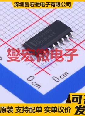 NCP1397BDR2G SOIC-16 AC-DC电源稳压控制器芯片IC