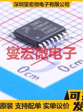 S9KEAZN8AMTG TSSOP-16 MCU/MPU/SOC微处理器控制器