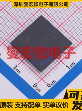 TMS320F28377DZWTT NFBGA-337 MCU/MPU/SOC微处理器控制器