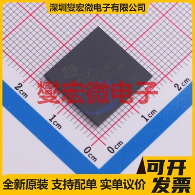 TMS320F28377DZWTT NFBGA-337 MCU/MPU/SOC微处理器控制器