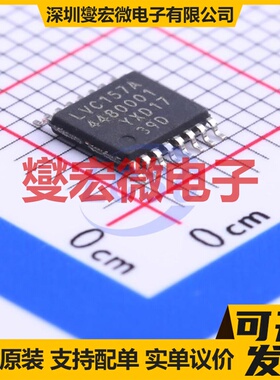 74LVC157APW,118 TSSOP-16 多路复用器芯片IC