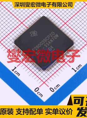 F280039CPZQ1 LQFP-100(14x14) MCU/MPU/SOC微处理器控制器