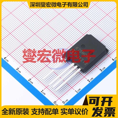 IKY75N120CH3XKSA1 TO-247-4 1.2kV 150A IGBT晶体管