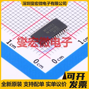 MAX3237EIPWR TSSOP-28 RS-232收发器接口芯片IC
