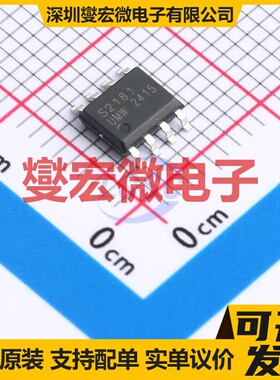 TPS26610DDFR TSOT-23-8 LED驱动器芯片IC