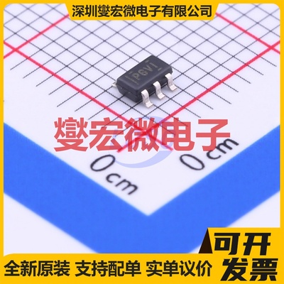 TPS79301DBVR SOT-23-6 LDO低压差线性稳压器芯片IC