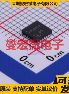 ADS8028IRTJR QFN-20-EP(4x4) ADC模数转换芯片IC