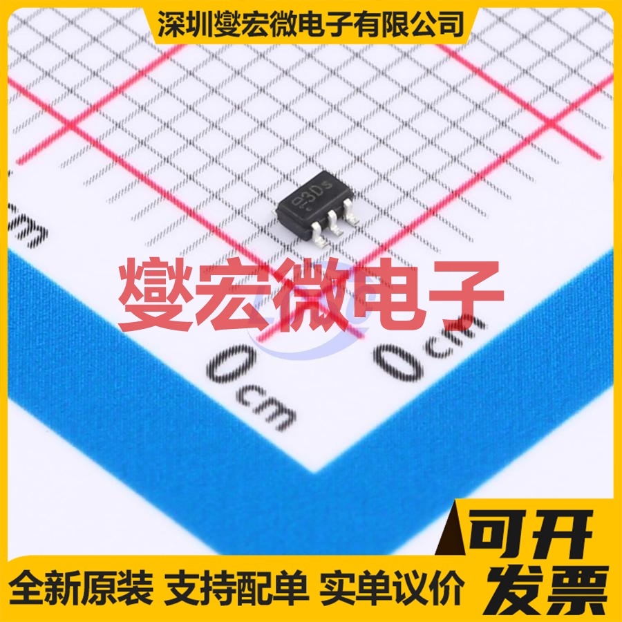 BC856SH6327XTSA1 SOT-363-6 PNP 65V 100mA 三极晶体管