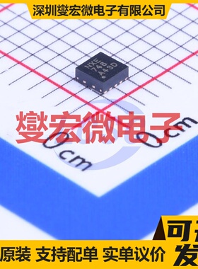 BQ24040DSQR WSON-10-EP(2x2) 电池管理芯片IC