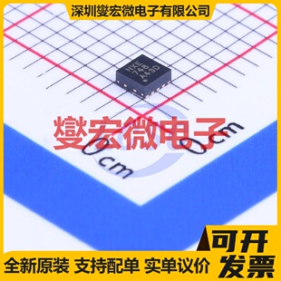 BQ24040DSQR WSON-10-EP(2x2) 电池管理芯片IC